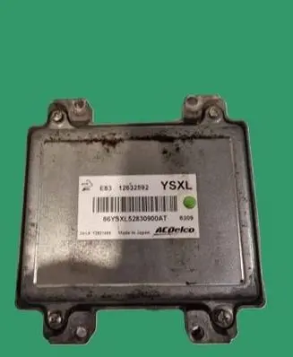 Engine control unit/module