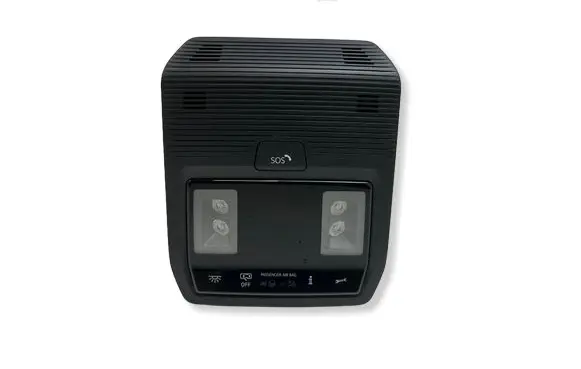 Volkswagen ID.4 Front seat light 5H0959569C