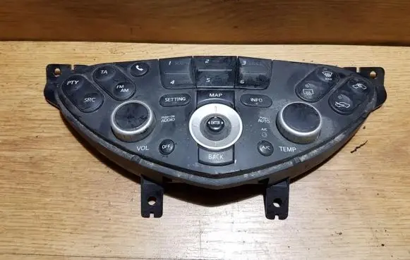 Nissan Primera Climate control unit 28395ba020