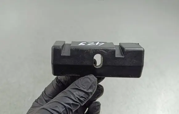 Battery bracket