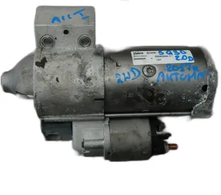 BMW 5 G30 G31 Starter motor 8588898