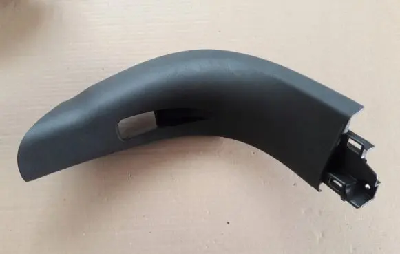 Peugeot 508 Foot area side trim 