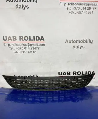 Opel Astra J Front bumper lower grill 13266567