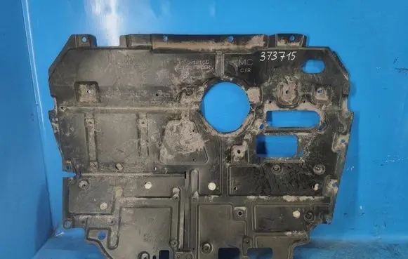 Toyota Prius (XW30) Heat shield in engine bay 5141076013