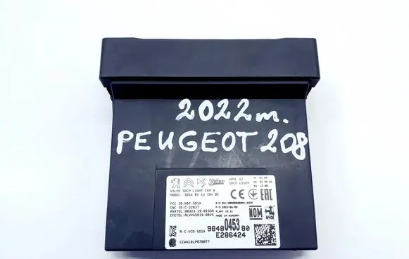 Peugeot 208 II Other devices 9848045380