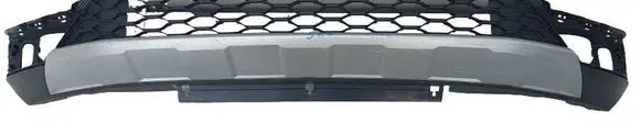 Front bumper lip