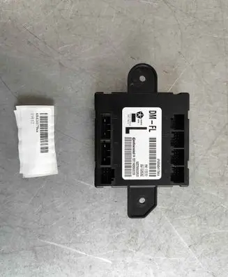 Door control unit/module