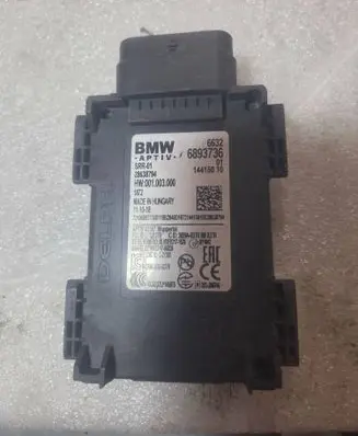 BMW 5 G30 G31 G38 Blind spot module 6893736 28638794 14415010