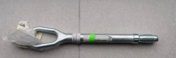 Audi A8 S8 D3 4E Towing hook eye 4D0803615