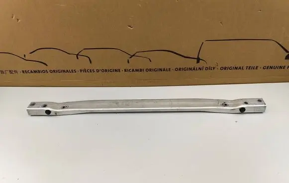 Audi Q8 Other exterior part 4M0802507C