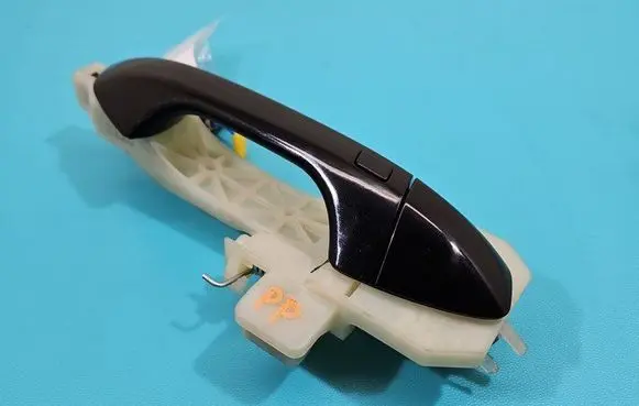 Front door exterior handle