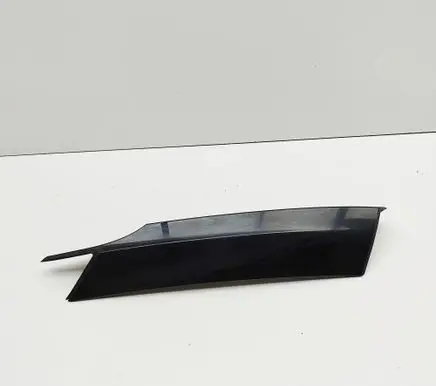 Land Rover Discovery 5 Tailgate trim HY3229149AD