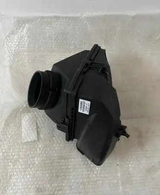 BMW 5 G30 G31 Air filter box 7856921 090520171019 LVPK233101
