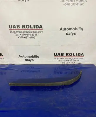 Opel Zafira B Front bumper lip 13247303