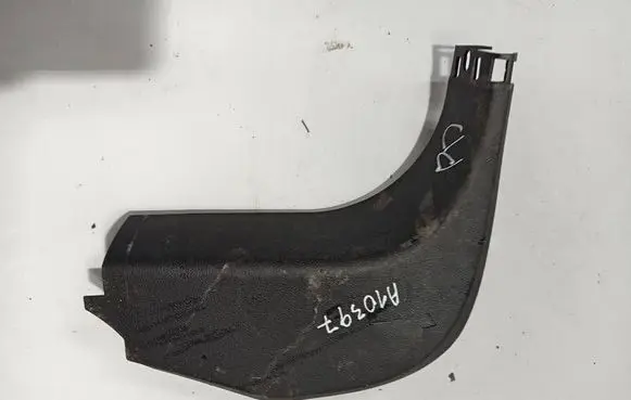 Ford C-MAX II Other interior part CJ54R02348A
