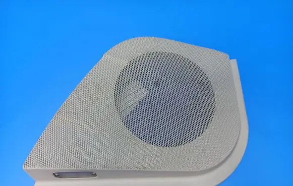 Mercedes-Benz E W211 Front door speaker cover trim A2117270788