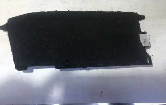 Other center console (tunnel) element