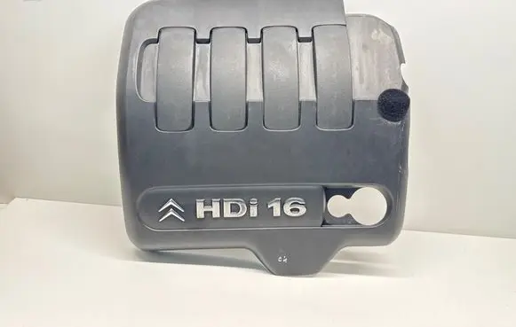 Engine cover (trim)