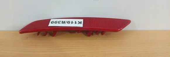 Jaguar I-Pace Rear tail light reflector J9D313A569