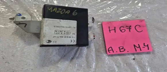 Mazda 6 Other control units/modules 