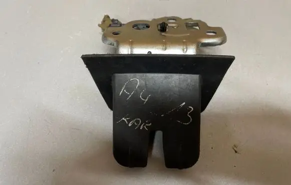 Audi A4 S4 B8 8K Loading door lock 8K9827505A
