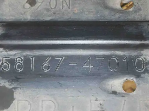 Toyota Prius (XW20) Pickup box liner 5816747010