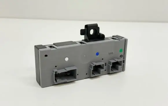 Tailgate/trunk control unit/module