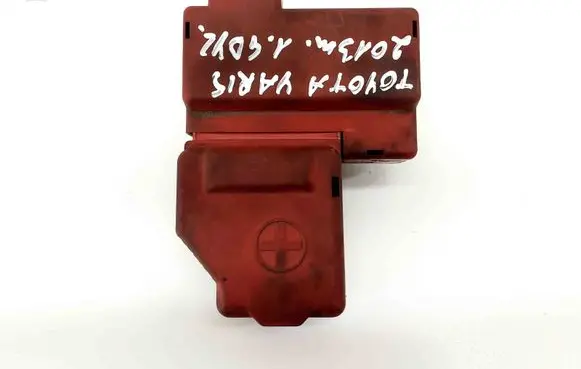 Positive cable (battery)