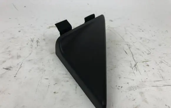 Maserati Levante Other interior part