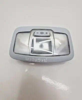 Peugeot 308 Boot/trunk interior light 96781443