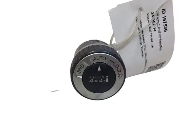 Nissan X-Trail T31 Differential lock switch 