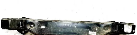 Rear beam