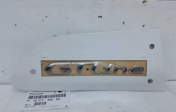 Peugeot 208 II Manufacturers badge/model letters 98313858DX