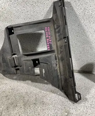 Volvo XC70 Rear bumper mounting bracket 8648150