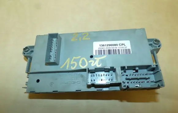 Citroen Jumper Fuse box set 1361296080