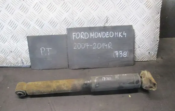 Ford Mondeo MK IV Rear shock absorber with coil spring 