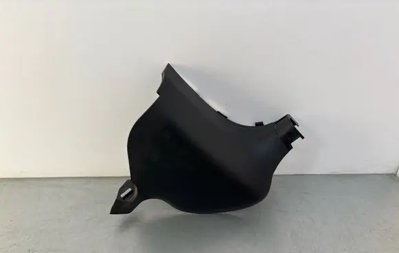 Mazda CX-5 II Front sill trim cover KB7W68370