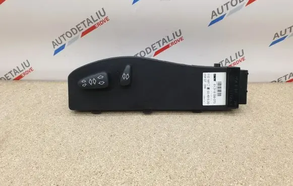 Seat control switch