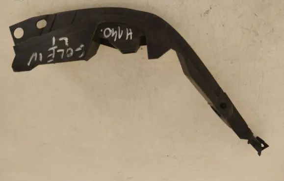 Volkswagen Golf IV Rear bumper mounting bracket 1J6807393A