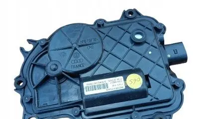Audi A8 S8 D3 4E Front door soft close latching motor 4E0837059