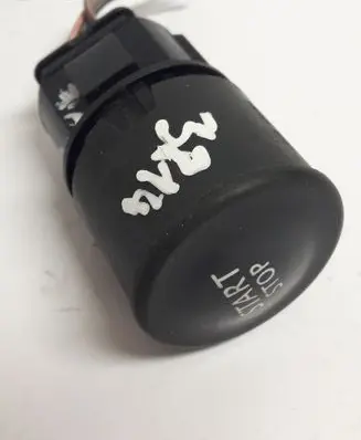 Engine start stop button switch