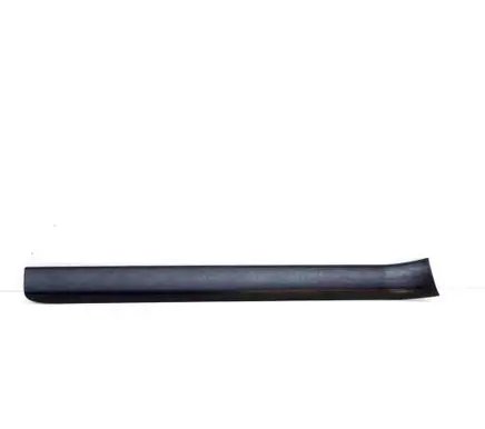 Jaguar F-Type Front sill trim cover EX5313200AE