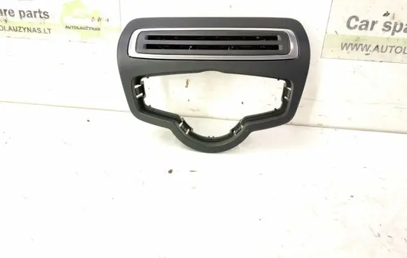 Mercedes-Benz C W205 Light switch 2058210059 2059880015