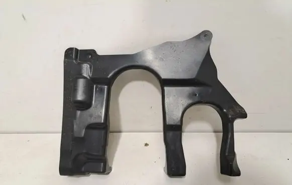 Rear underbody cover/under tray