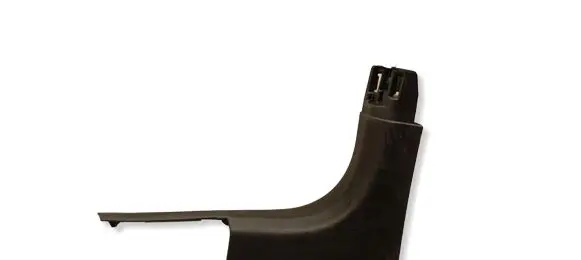 Peugeot 208 II Front sill trim cover 98233029ZD
