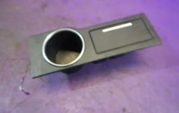 Cup holder