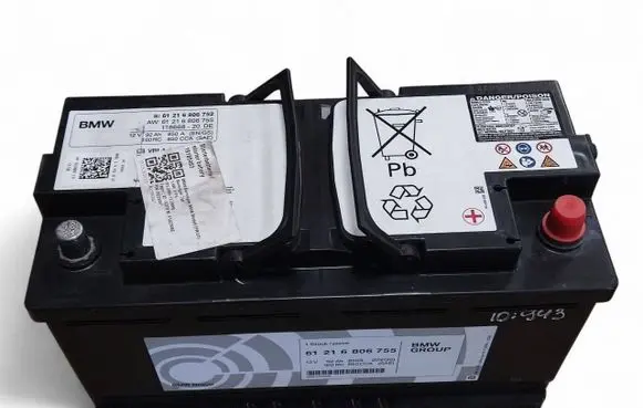 BMW 2 G42 Car battery 6806755 61216806755 6806752
