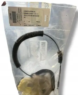 Subaru Legacy Loading door lock 