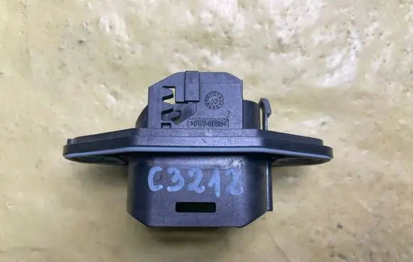 Mercedes-Benz C W204 Rear wire harness sleeve A0045454440