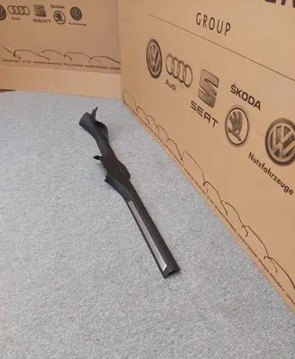 Volkswagen Golf VII Front sill trim cover 5G4853370J 5G4853372C